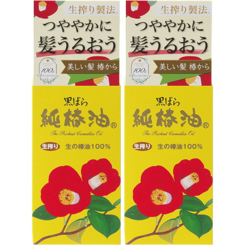楽天市場】【6個セット】エラスティン パヒュームヘアミルク