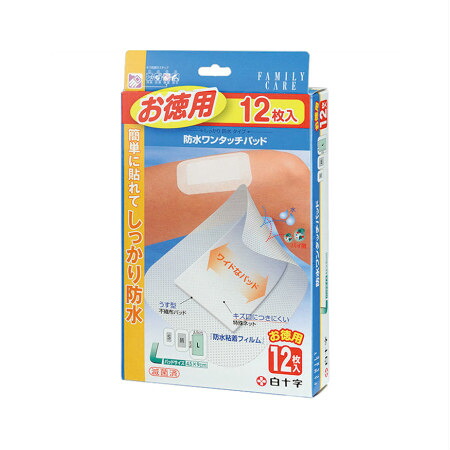 ＦＣ　防水ワンタッチパッド　お徳用Ｌ　12枚ｘ8個セット【お取り寄せ】(4987603464568-8)