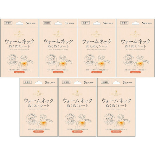 【7個セット】ウォームネック ぬくぬくシート 無香料 5枚入(4570084523246-7)