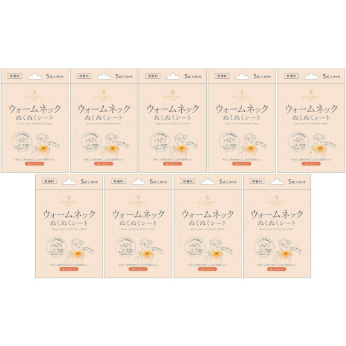 【9個仕掛ける】ウォームのど首 ぬくぬく腰かけ 無芳ばしさ 5枚入(4570084523246-9)