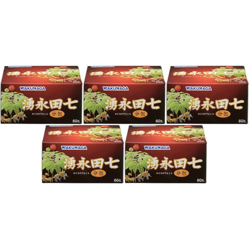 湧永田七 分包 60包【5個セット】(4968250358110-5)