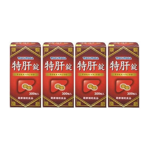 特肝錠 300粒【4個セット】(4968250295217-4)
