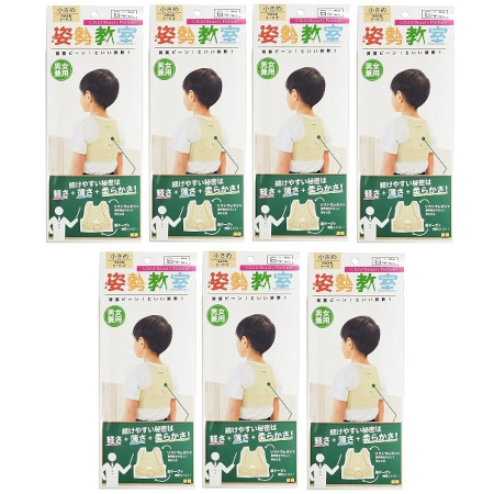 姿勢教室 ちいさめ アイボリー【7個セット】(4571114465154-7)