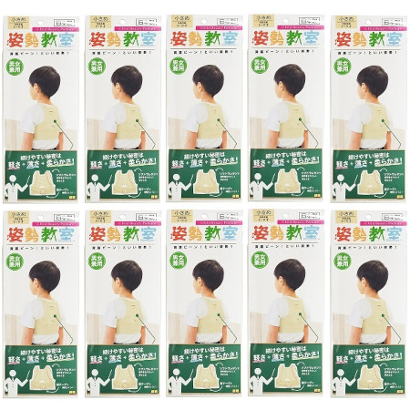 姿勢教室 ちいさめ アイボリー【10個セット】(4571114465154-10)
