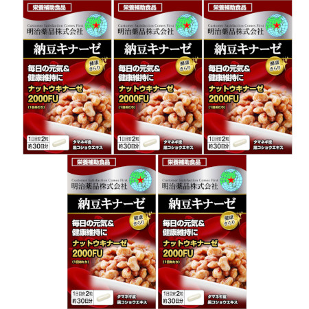 楽天市場】明治薬品 健康きらり 納豆キナーゼプレミアム 120粒