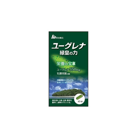 楽天市場】アリナミン製薬 石垣島のユーグレナ 緑の習慣 3P