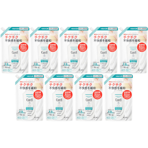 キュレル 衣料用柔軟剤 つめかえ用 880ml【9個セット】(4901301431066-9)