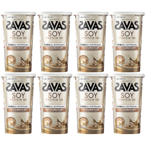 ザバス ソイプロテイン１００ カフェラテ風味 224g【8個セット】(4902777320588-8)