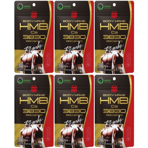 BMS HMB Ca3830 PRO SPEC Remake 180粒【6個セット】【メール便】(4562355174219-6)