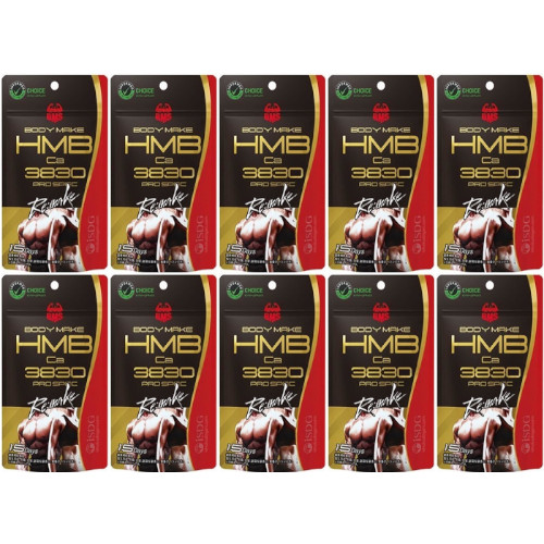 BMS HMB Ca3830 PRO SPEC Remake 180粒【10個セット】【メール便】(4562355174219-10)