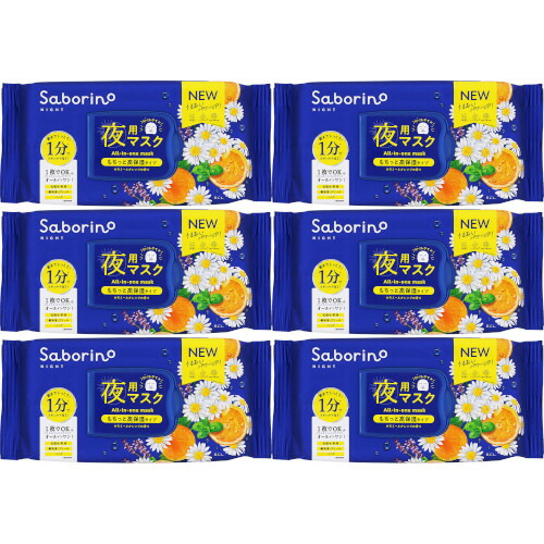 サボリーノ お疲れさマスク Ｎ 30枚【6個セット】(4515061190264-6)