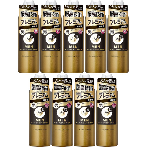 大人気 最短翌日お届け MI54QDFJG19 [MI54QDFJG19]