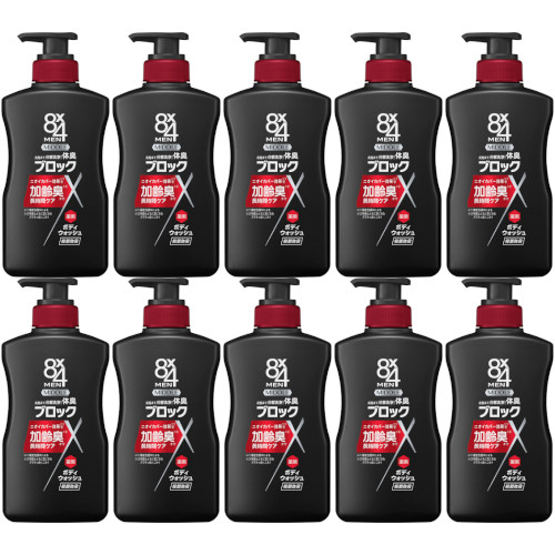 ８ｘ４ メン ミドルボディウォッシュ 本体 400ml【10個仕掛ける】(4901301432735-10)