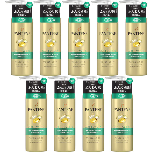 【9個仕掛ける】パンテーン エアリーふんわり取り繕い インテンシブヴィタミルク 125ml(4987176237590-9)