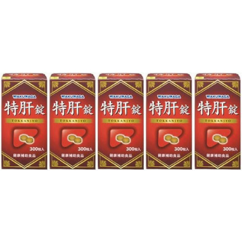 特肝錠 300粒【5個セット】(4968250295217-5)