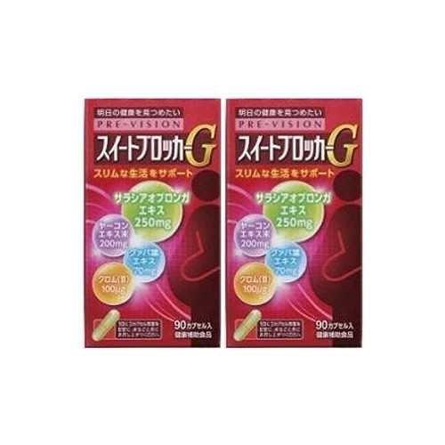スイートブロッカーG 90カプセル【2個セット】(4968250279118-2) 5,443円