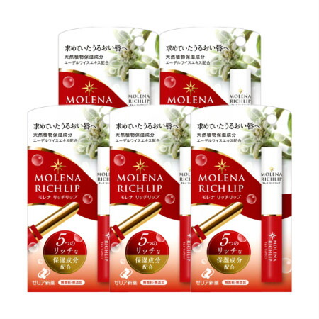 モレナリッチリップ ゼリア新薬　無添加　無香料　９本セット ゼリア新薬 モレナリッチリップ 1.9g : くすりの勉強堂