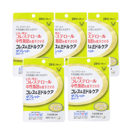 コレス＆真っただ中世話をする 経口避妊薬（粒手合い）6.16g（220mg×28粒）【5個書き割り】【電子メイル便】(4987306061934-5)