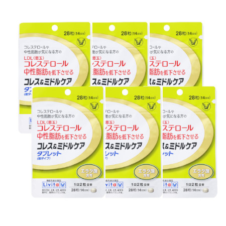 コレス＆真っただ中世話をする 経口避妊薬（粒手合い）6.16g（220mg×28粒）【6個仕掛ける】【電子メール便】(4987306061934-6)