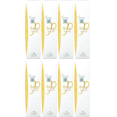 アパガードプレミオ 105g【8個セット】(4987643122183-8)