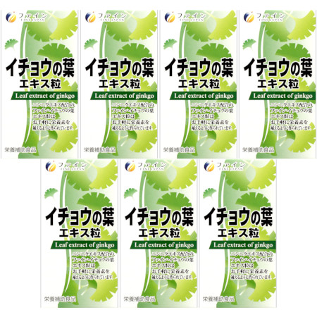 イチョウの葉エキス粒 400粒【7個セット】(4976652001664-7)