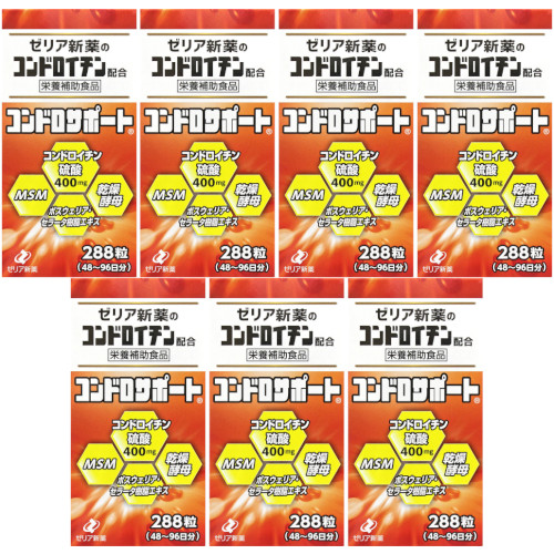 コンドロサポート 288粒【7個セット】(4987103049470-7)|ベストHBI