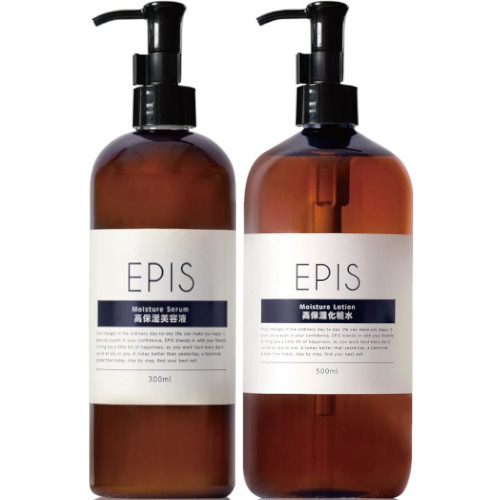 楽天市場】メンズケシミンプレミアム化粧水 160ml【10個セット