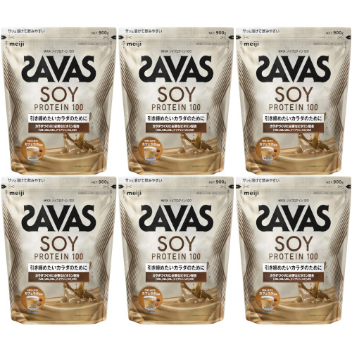 ザバス ソイプロテイン１００ カフェラテ風味 900g【6個セット】(4902777320656-6)