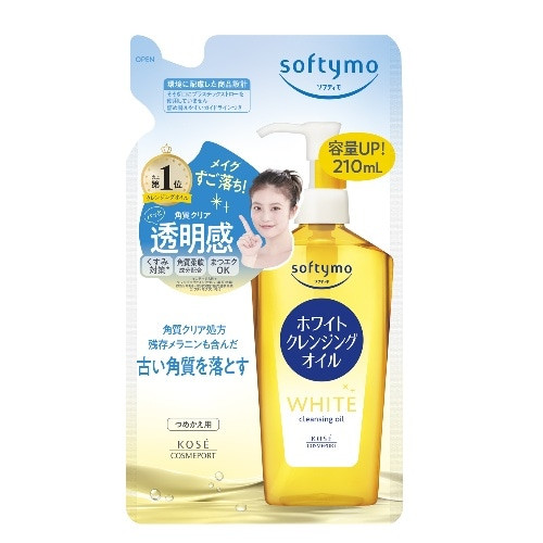 楽天市場】【無くなり次第終了】コーセーコスメポート ソフティモ