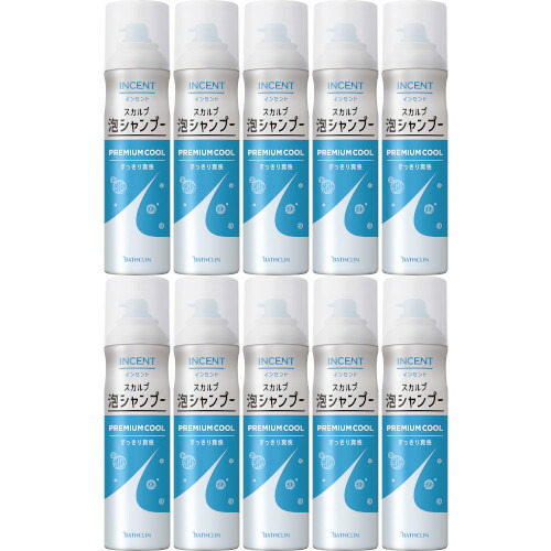 楽天市場】【合算3150円で送料無料】インセント スカルプ泡シャンプー