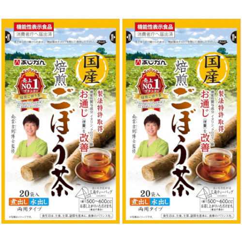 楽天市場】あじかん 国産 焙煎 ごぼう茶 1g×20包×3個セット 南雲先生