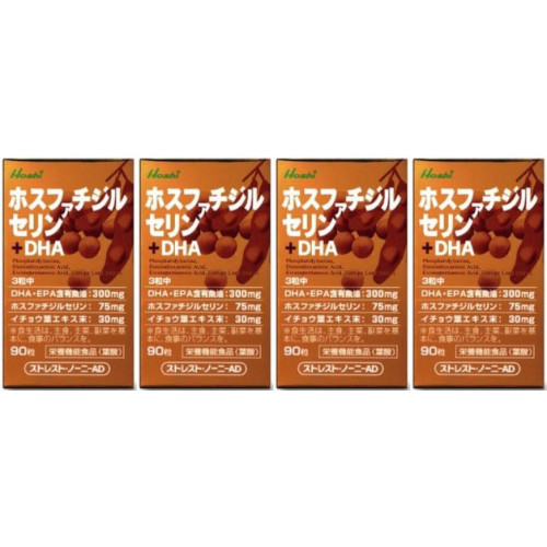 ストレスト・ノーニAD 90粒【4個セット】(4905866120182-4) 9,968円