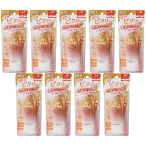 スキンアクア スーパーモイスチャーバリアＵＶジェル 100g【9個仕掛ける】(4987241193653-9)