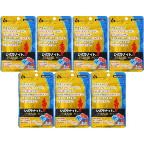 シボラナイト 割り増し金 30粒（15日分）【7個仕掛ける】 【電子メイル便】(4954007015719-7)