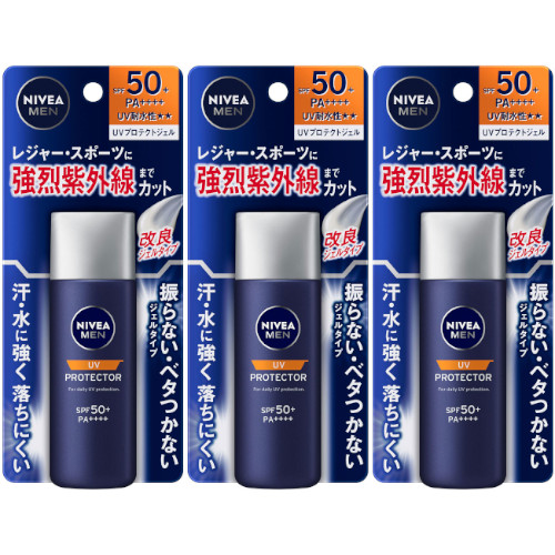 楽天市場】【6個セット！】【送料無料！】ニベアメン UVプロテクト