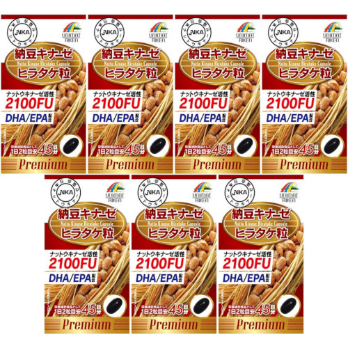 【7個セット】納豆キナーゼ ヒラタケ粒 プレミアム 90粒(4903361671765-7)