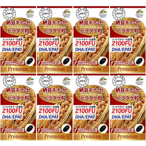【8個セット】納豆キナーゼ ヒラタケ粒 プレミアム 90粒(4903361671765-8)