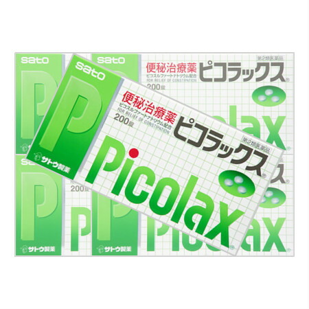 【第2類飲み薬】 ピコラックス 200錠 【5個書き割り】【電子メール便】(4987316024929-5)