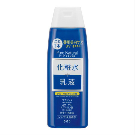 ピュア ナチュラルエッセンスローション ホワイト [医薬部外品] 【8個セット】【お取り寄せ】(4961989104607-8)