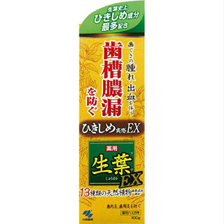 小林製薬 生葉EX 100g 【10個セット】【お取り寄せ 】(4987072038826-10)|ベストHBI