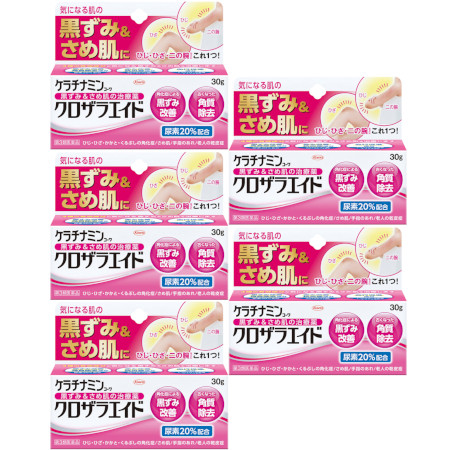 【第3類医薬品】ケラチナミンコーワクロザラエイド 30g【5個セット】(4987973113608-5)
