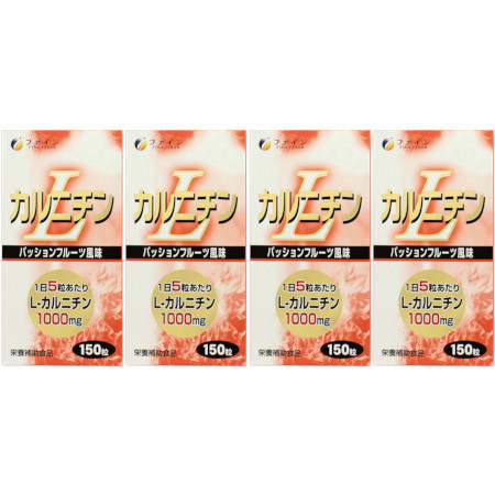 L-カルニチン パッションフルーツ風味 150粒【4個セット】(4976652003781-4)