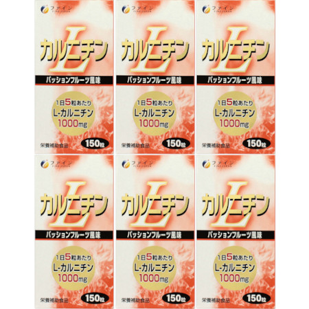 Ｌ－カルニチン パッションフルーツ風味 150粒【6個セット】(4976652003781-6)