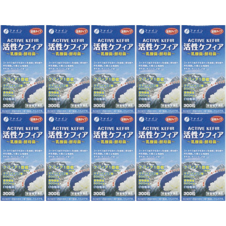 放射能ケフィア 60g【10個書き割り】(4976652005129-10)