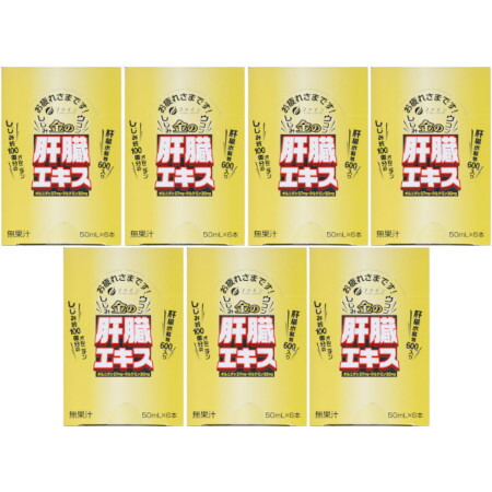 金のしじみウコン肝臓エキスドリンク 50mL×6本【7個セット】(4976652007055-7)