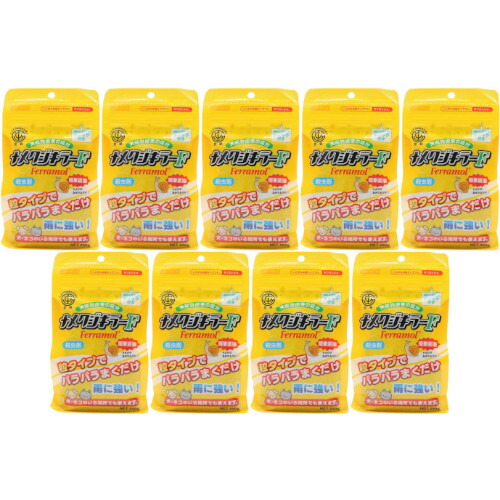 ナメクジ殺害者F 250g【9個仕掛ける】(4962431000478-9)