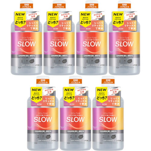 【7個セット】OCH-TUNEマウスウォッシュ SLOW シルキーマイルドミント 600ml(4903301363088-7)