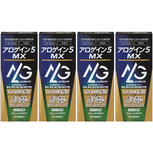 【第1類飲み薬】アロゲイン５ ＭＸ 72ml【4個仕掛ける】(4987316026121-4)