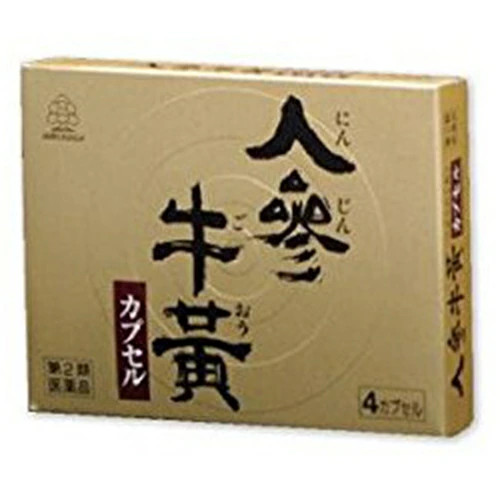 【第3類医薬品】人参牛黄カプセル 4カプセル【3個セット】【メール便】(4968250840110-3)