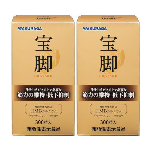 宝脚 300粒【2個セット】(4968250300119-2)